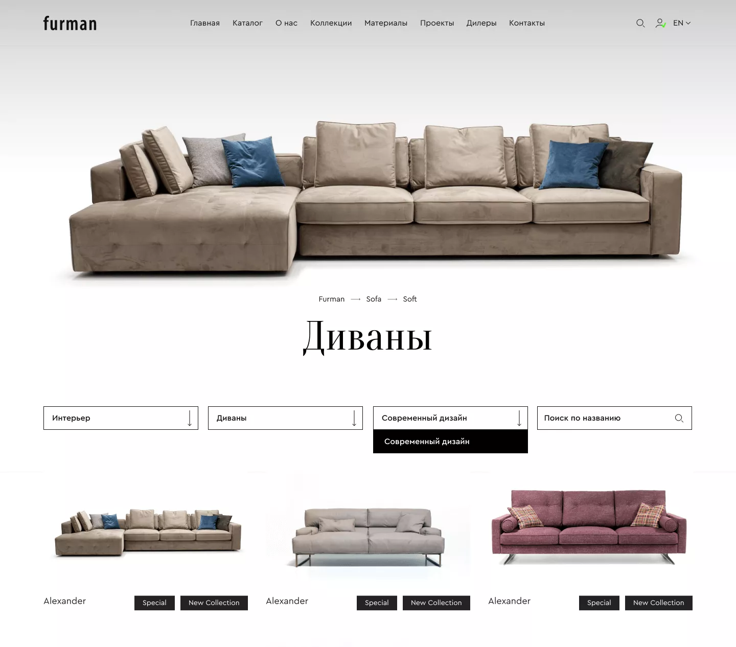 FURMAN.BY — A Next-Level Furniture Website